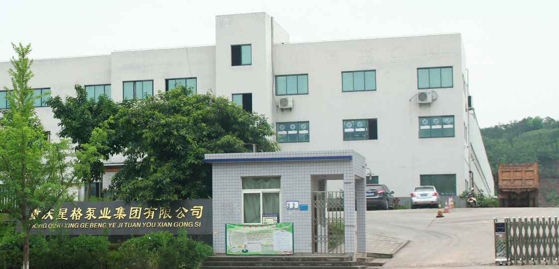 恭喜九州体育页面官方网站-九州体育(中国)改版升级成功!